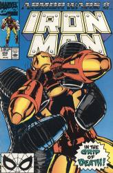 Iron Man (1st Series) (1968) 258 (1st Print)