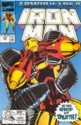 Iron Man (1st Series) (1968) 258 (2nd Print) (JC Penney Marvel Vintage Pack)