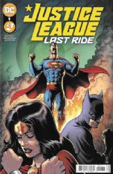 Justice League: Last Ride [DC] (2021) 1