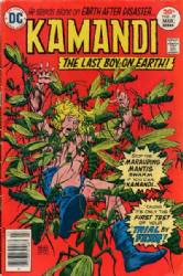Kamandi: The Last Boy On Earth (1972) 49