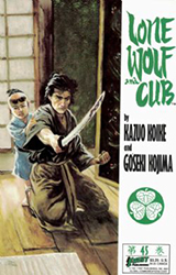 Lone Wolf And Cub (1987) 45