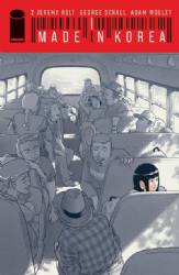 Made In Korea [Image] (2021) 2