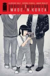 Made In Korea [Image] (2021) 3