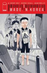 Made In Korea [Image] (2021) 6