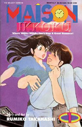 Maison Ikkoku Part 1 (1992) 1
