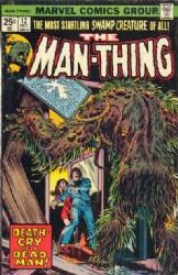 Man-Thing (1st Series) (1974) 12
