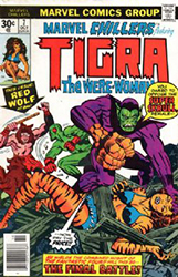 Marvel Chillers (1975) 7 (Tigra)