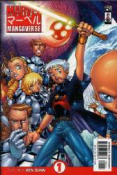 Marvel Mangaverse (2002) 1