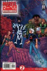 Marvel Mangaverse (2002) 2