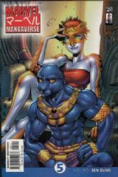 Marvel Mangaverse (2002) 5