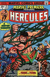 Marvel Premiere (1972) 26 (Hercules)