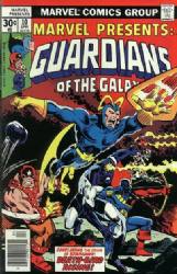 Marvel Presents (1975) 10 (Guardians Of The Galaxy)