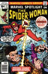 Marvel Spotlight (1st Series) (1971) 32 (Spider-Woman)