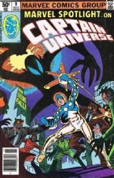 Marvel Spotlight (2nd Series) (1979) 9 (Captain Universe) (Newsstand Edition)