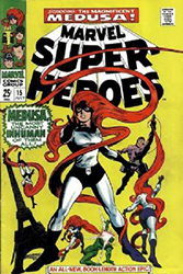 Marvel Super-Heroes (1st Series) (1966) 15