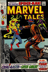 Marvel Tales (1964) 21 