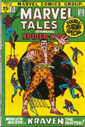 Marvel Tales (1964) 33