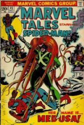 Marvel Tales (1964) 45