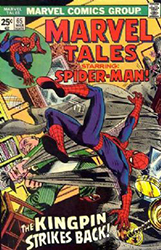 Marvel Tales (1964) 65