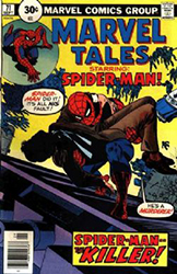 Marvel Tales (1964) 71