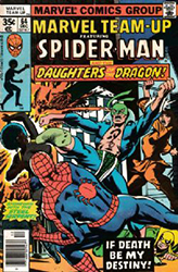Marvel Team-Up (1st Series) (1972) 64 (Spider-Man / Daughters Of The Dragon) (Mark Jewelers Edition)