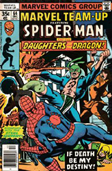 Marvel Team-Up (1st Series) (1972) 64 (Spider-Man / Daughters Of The Dragon)