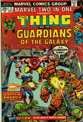 Marvel Two-In-One (1st Series) (1974) 5 (The Thing / Guardians Of The Galaxy) 