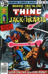 Marvel Two-In-One (1st Series) (1974) 48