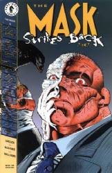 The Mask Strikes Back (1995) 5