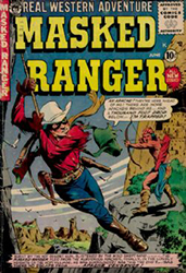 Masked Ranger (1954) 8
