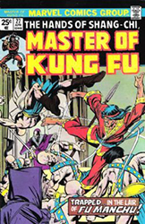Master Of Kung Fu (1st Series) (1974) 27