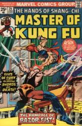 Master Of Kung Fu (1st Series) (1974) 29