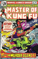 Master Of Kung Fu (1st Series) (1974) 40