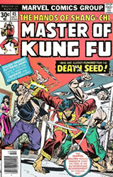 Master Of Kung Fu (1st Series) (1974) 45