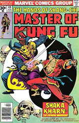 Master Of Kung Fu (1st Series) (1974) 49