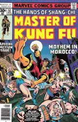 Master Of Kung Fu (1st Series) (1974) 52
