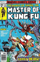 Master Of Kung Fu (1st Series) (1974) 62