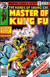 Master Of Kung Fu (1st Series) (1974) 74