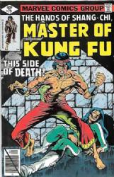 Master Of Kung Fu (1st Series) (1974) 79 (Direct Edition)