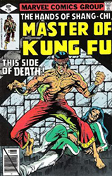 Master Of Kung Fu (1st Series) (1974) 79