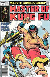 Master Of Kung Fu (1st Series) (1974) 82