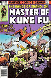 Master Of Kung Fu (1st Series) (1974) 85