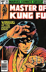 Master Of Kung Fu (1st Series) (1974) 86