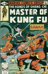 Master Of Kung Fu (1st Series) (1974) 87 (Direct Edition)