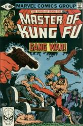 Master Of Kung Fu (1st Series) (1974) 91 (Direct  Edition)
