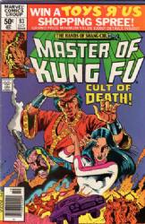 Master Of Kung Fu (1st Series) (1974) 93 (Newsstand Edition)