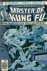 Master Of Kung Fu (1st Series) (1974) 96 (Newsstand Edition)