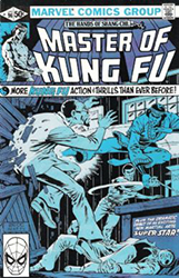 Master Of Kung Fu (1st Series) (1974) 96