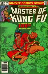 Master Of Kung Fu (1st Series) (1974) 100 (Newsstand Edition)