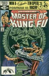 Master Of Kung Fu (1st Series) (1974) 106